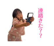 843963460