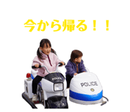 843963464