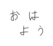 843963481