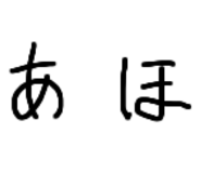 843963486