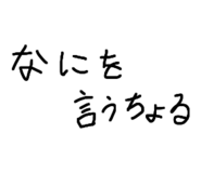 843963487