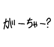 843963488