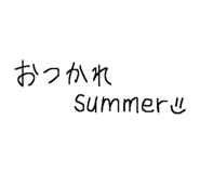 843963489