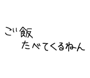 843963493