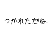 843963495