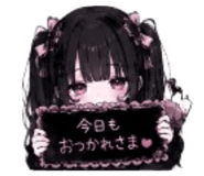 843963499
