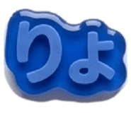 843963536