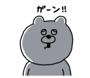 843963661