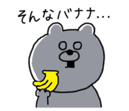843963662