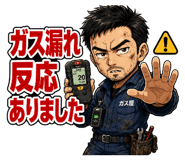 843963833