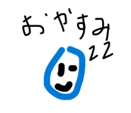 843963906