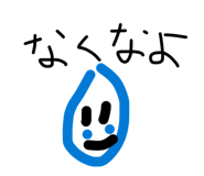 843963911