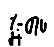 843964052