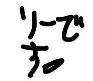 843964055