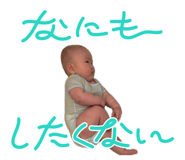 843964234