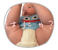 843964237