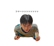 843964376