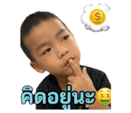 843964384