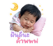 843964418