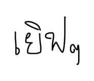 843964468