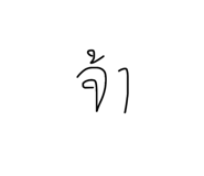 843964471