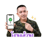 843964549