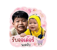 843964553