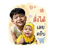 843964555
