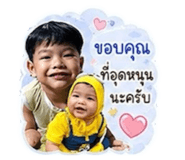 843964557