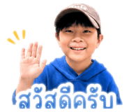 843964561