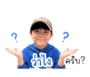843964565