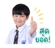 843964613