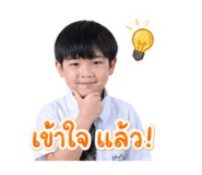 843964621