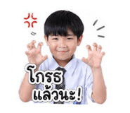 843964623