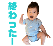 843964630