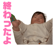 843964631