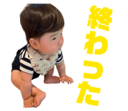 843964632