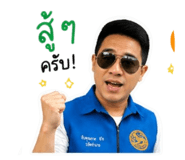 843964671