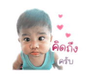 843964773