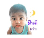 843964775
