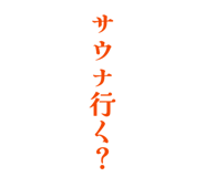 843964905