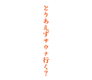843964906