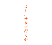 843964911