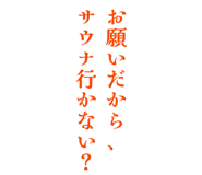 843964912