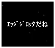 843964929