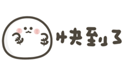 843965093