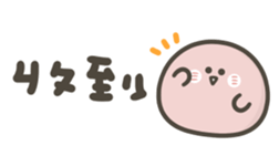 843965096