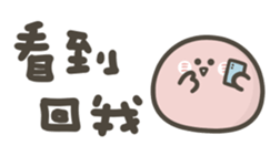 843965099