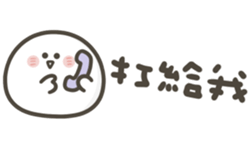 843965101