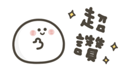 843965103
